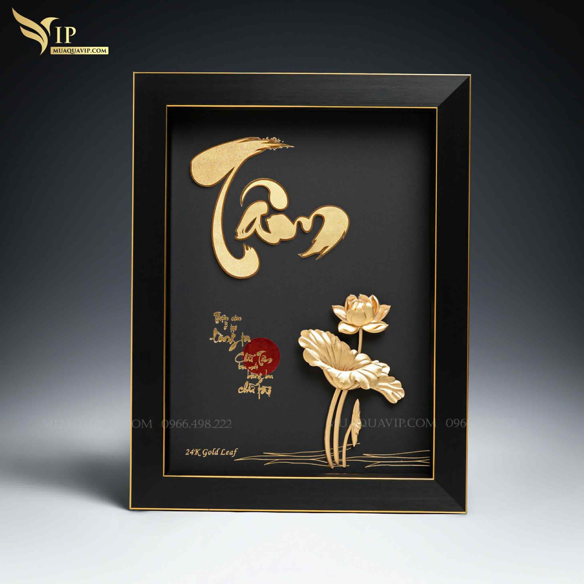 Tranh Thư Pháp Chữ Tâm Mạ Vàng 24K Cao Cấp | Phượng Vũ Gold