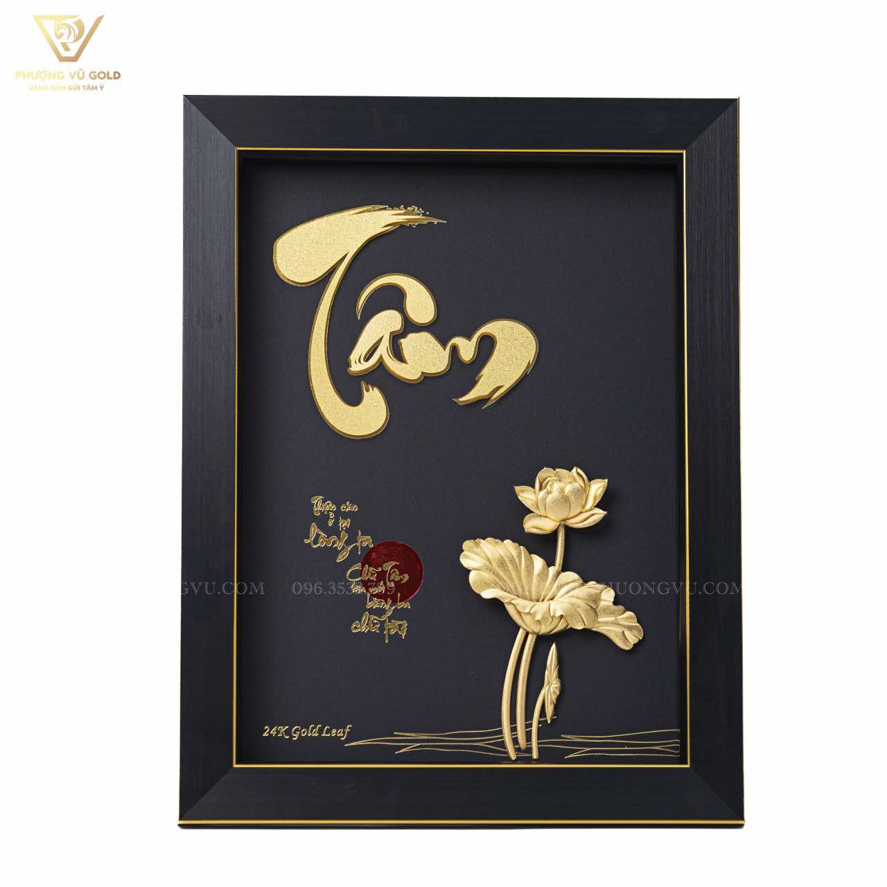 Tranh Thư Pháp Chữ Tâm Mạ Vàng 24K Cao Cấp | Phượng Vũ Gold