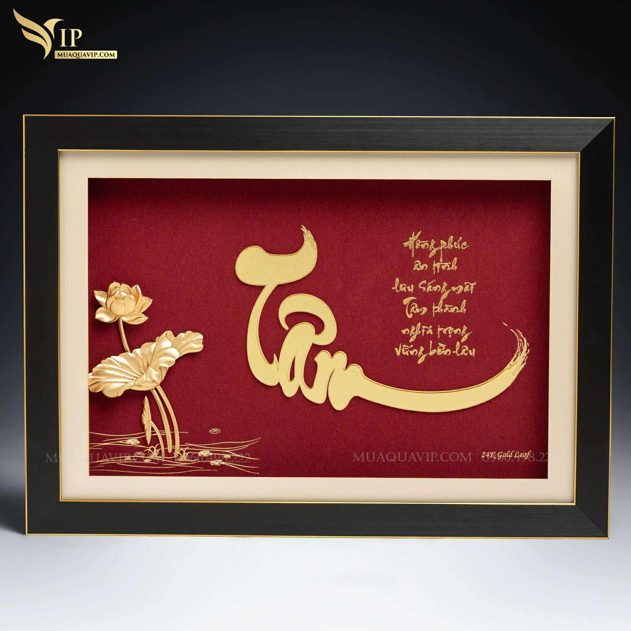 Tranh Chữ Tâm Dát Vàng 24K – Quà Tặng Sếp & Khách VIP | Phượng Vũ Gold