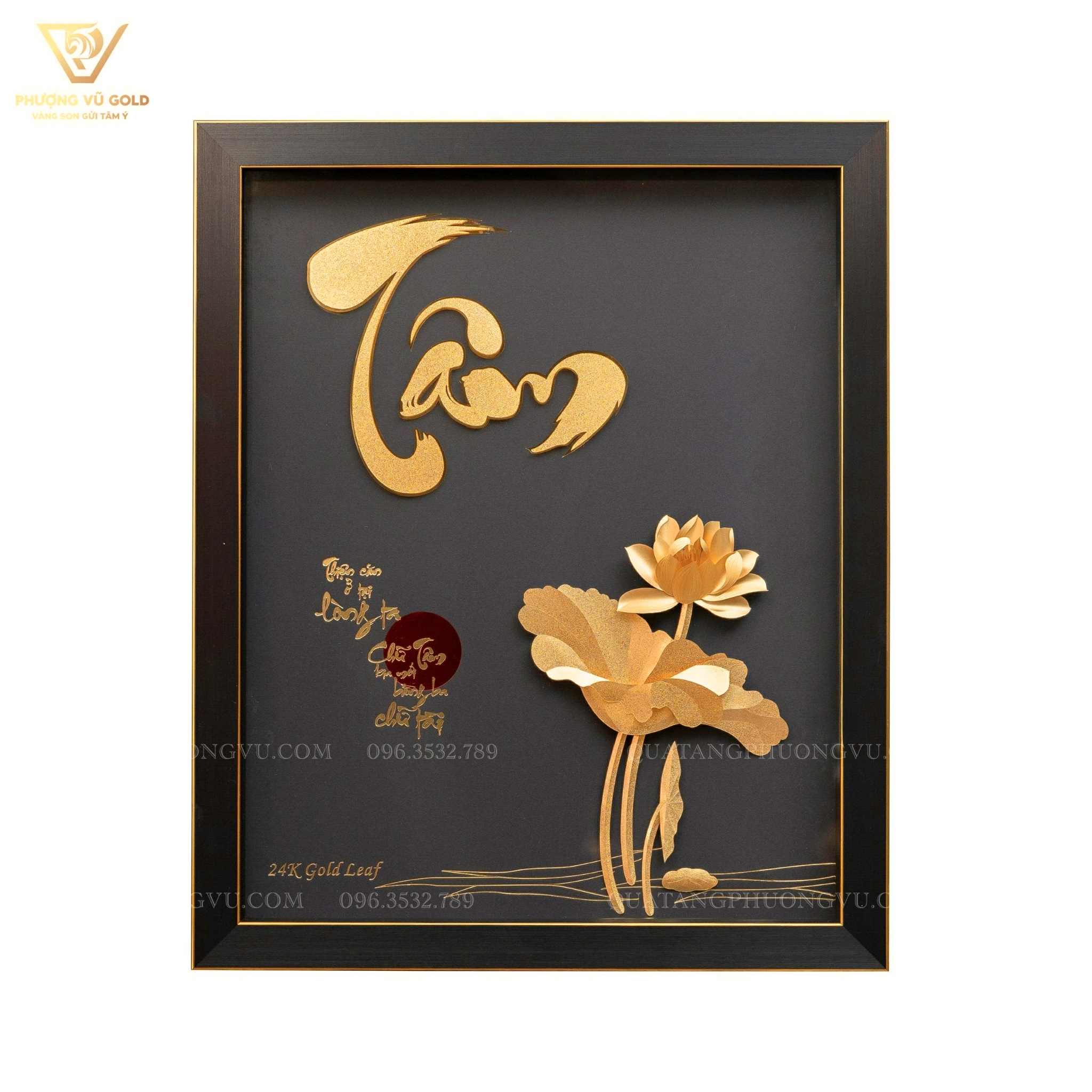 Tranh Chữ Tâm Cỡ Lớn 55cm Dát Vàng 24K – Quà Tặng Tri Ân Nghỉ Hưu | Phượng Vũ Gold